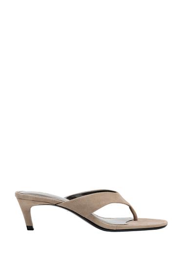 Zara SEEMISNAHAST KONTSAKINGAD - Beež