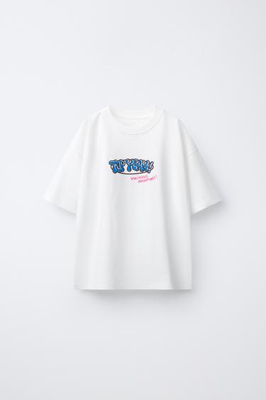 VOLCANO PRINT T-SHIRT - White by Zara