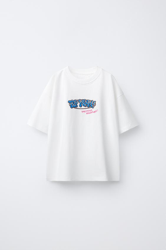 CAMISETA ESTAMPADO VOLCÁN - Blanco de Zara - Imagen 0