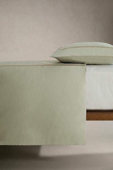SATEEN DUVET COVER WITH DECORATIVE EMBROIDERY - Green by Zara - Image 2