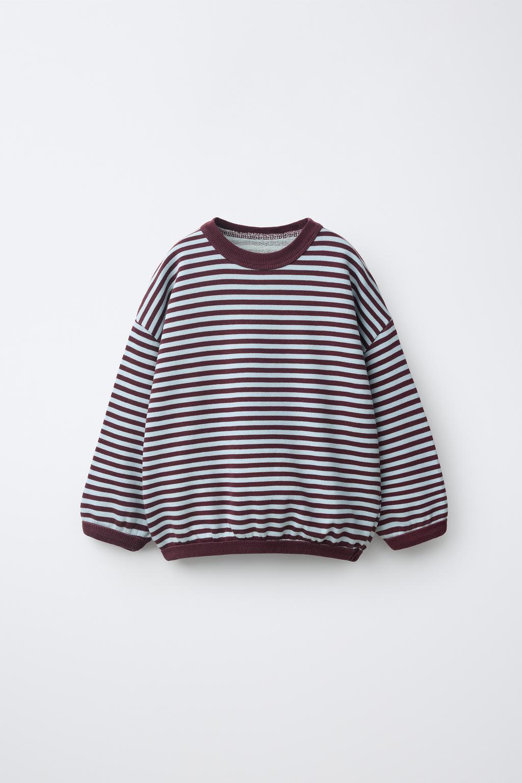 STRIPED PRINT SWEATSHIRT