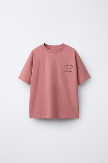 T-SHIRT MIT LOGO-PRINT - Altrosa von Zara