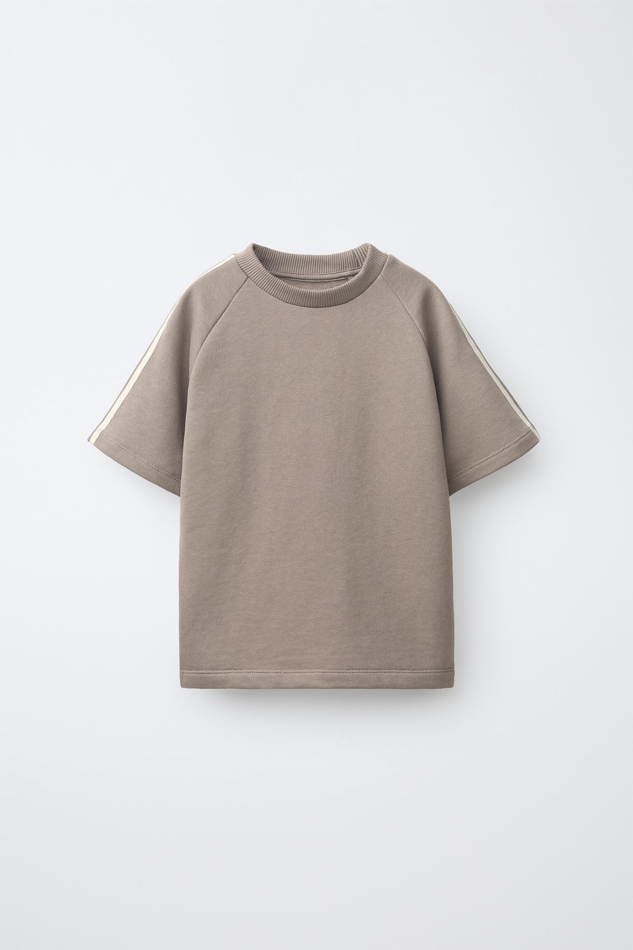 SWEATSHIRT T-SHIRT AND SHORTS SET — Beige