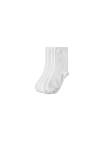FOUR-PACK OF MID-CALF SOCKS - White by Zara