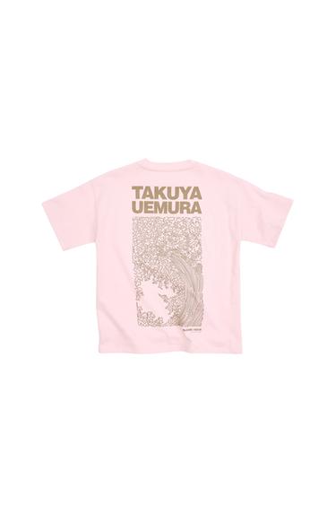 SAKURA SHORT SLEEVE T-SHIRT - Light pink by Zara