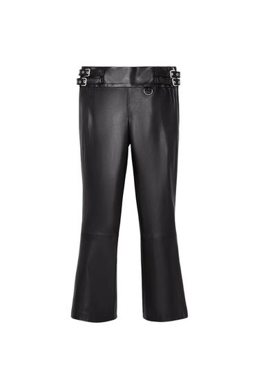 LIMITED EDITION LEATHER TROUSERS