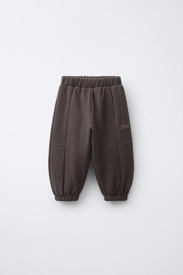 LINED BALLOON TROUSERS - Dark brown by Zara - Image 0