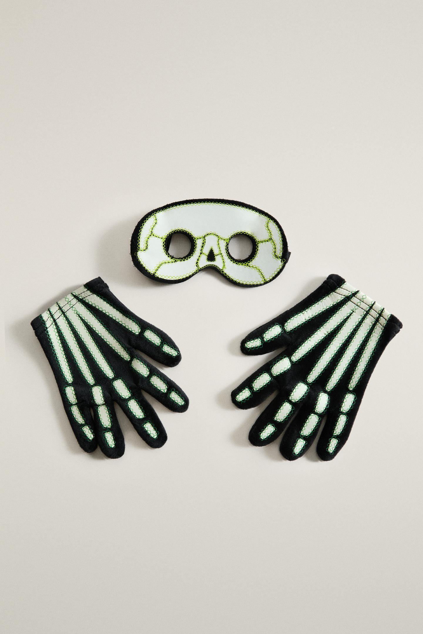 Детские комплекты Zara Halloween Kids Skeleton Accessory Set, цвет: Чёрный