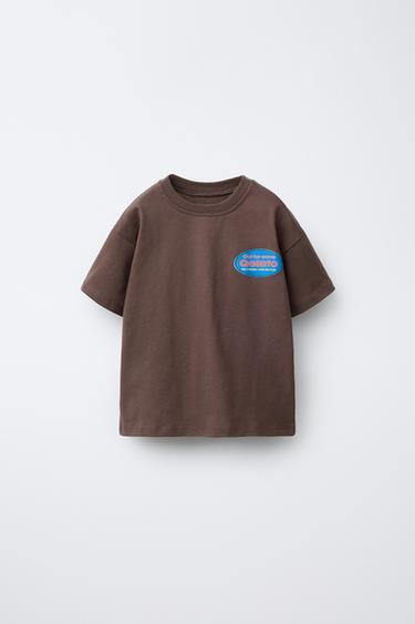 CAMISETA ESTAMPADO HELADO - Marrón de Zara - Imagen 0