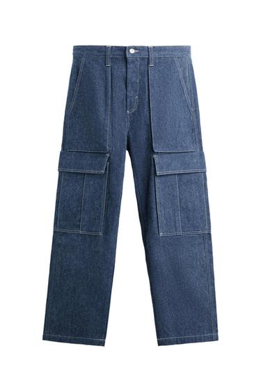 RELAXED CARGO JEANS