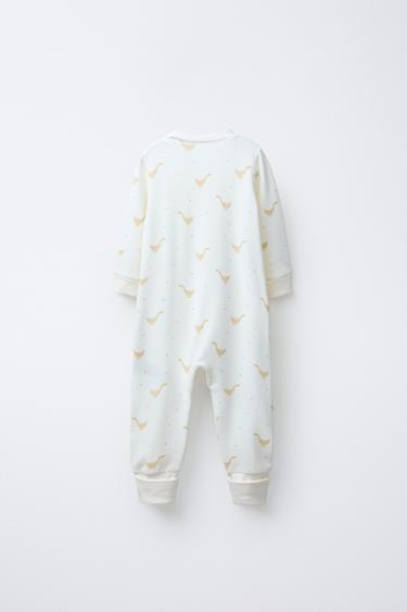 PYJAMA COMBINAISON CHAUD AVEC PIEDS CONVERTIBLES - Écru de Zara - Image 3