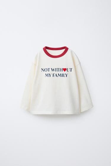 T-SHIRT À INSCRIPTION EN CONTRASTE - Écru de Zara