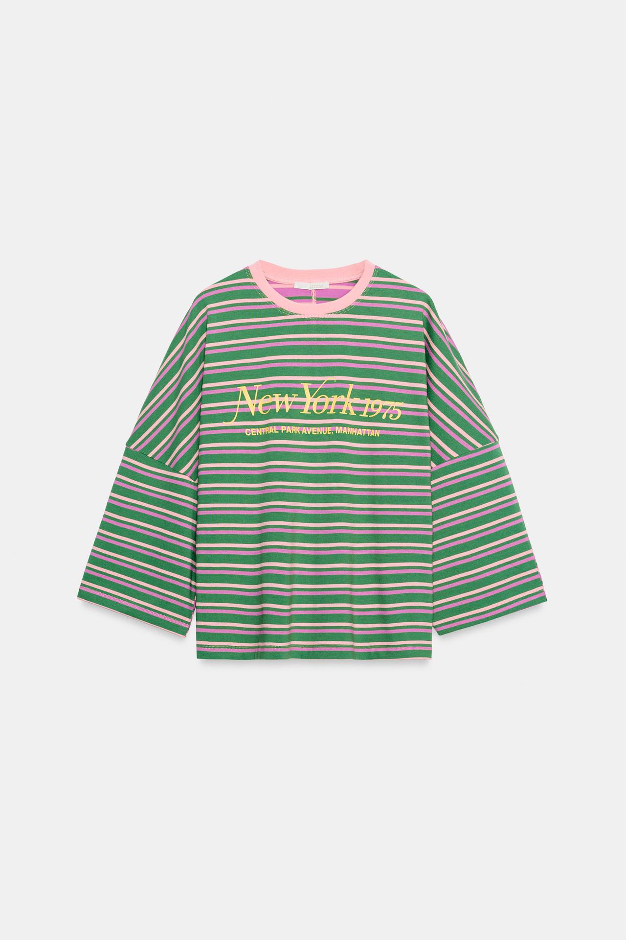 STRIPED TEXT OVERSIZE T-SHIRT — Green