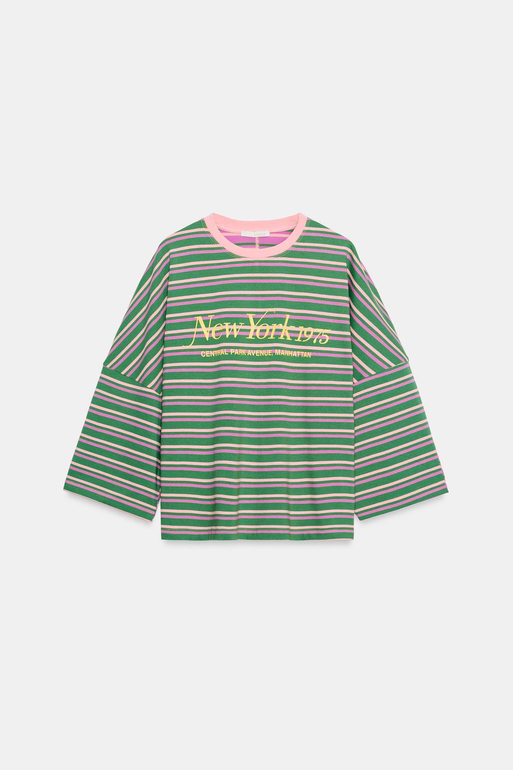 STRIPED OVERSIZE T-SHIRT WITH TEXT