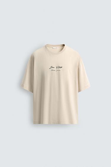 T-SHIRT À INSCRIPTIONS IMPRIMÉES - Écru / Beige de Zara