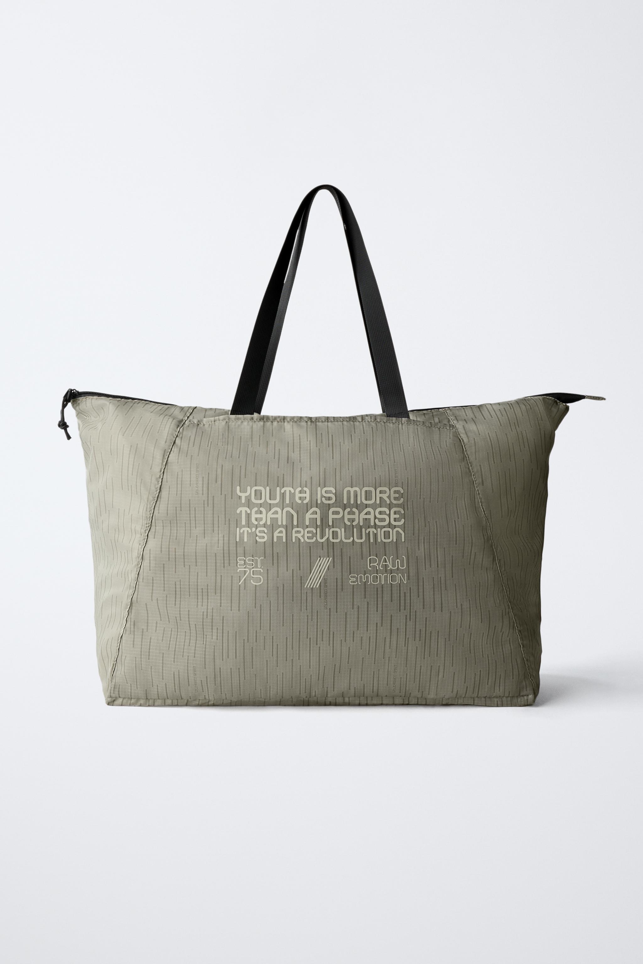 EXPLORER FOLDABLE TOTE BAG Taupe Grey ZARA United