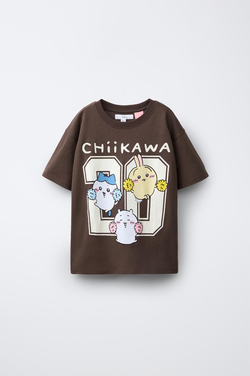 CHIIKAWA T-SHIRT - Brown | ZARA United States