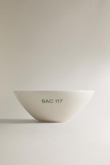 BOL FAÏENCE RUE DU BAC - Beige de Zara