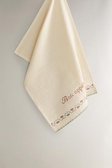 Zara LINEN KITCHEN TOWEL WITH FRENCH TEXT - Maroon - Image 0