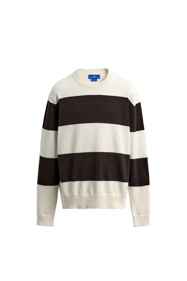 JERSEY JACQUARD RAYAS AARON LEVINE X ZARA - Marrón / Crudo de Zara