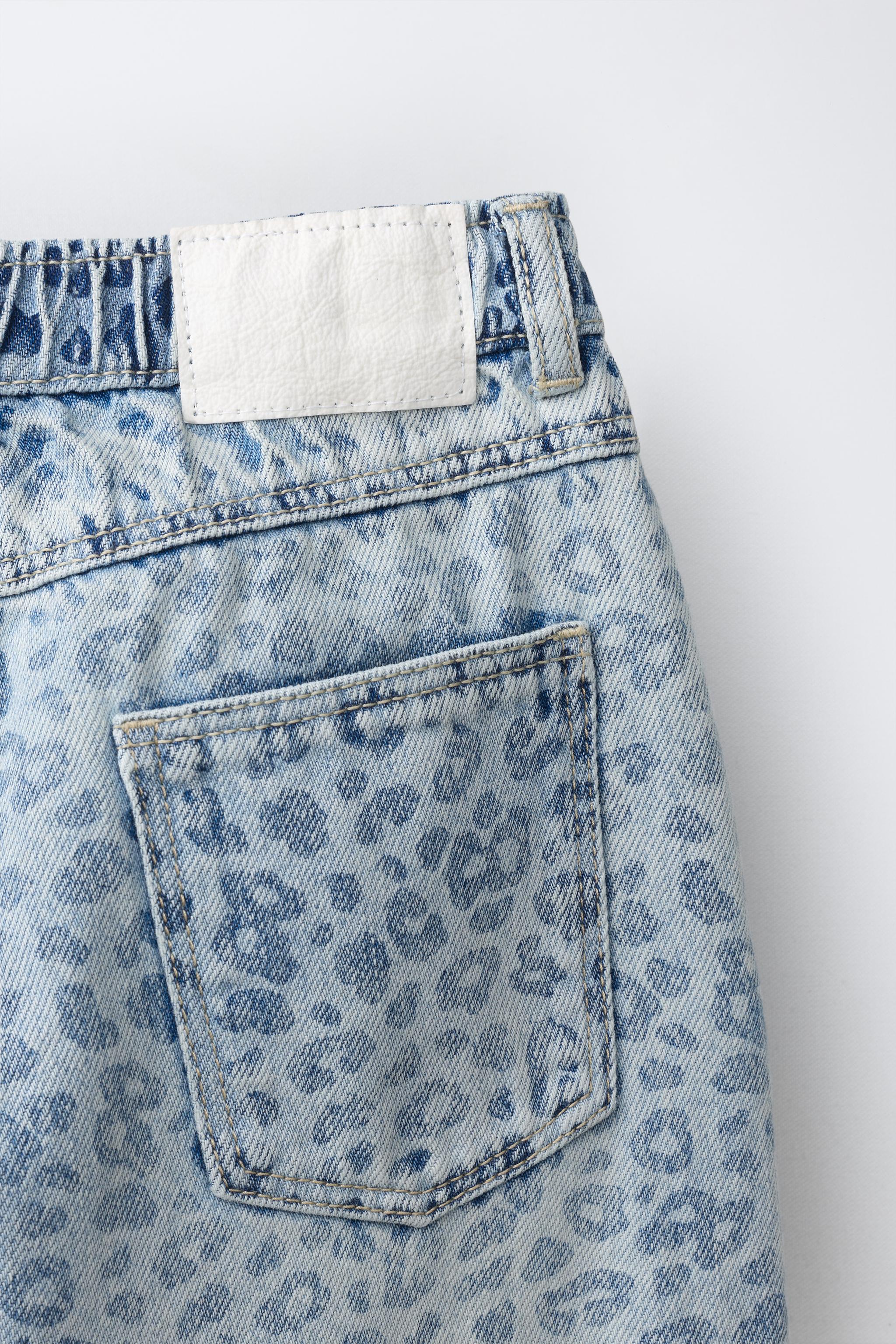 Детские джинсы Zara ANIMAL PRINT BALLOON PANTS — фото 5