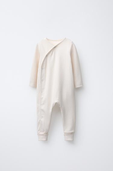 PYJAMA COMBINAISON TEXTURÉ AVEC PIEDS CONVERTIBLES - Écru de Zara - Image 2