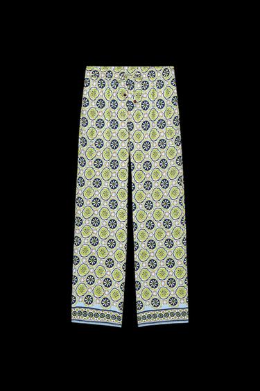 Zara PRINTED WIDE LEG PANTS - Multicolored - Image 0