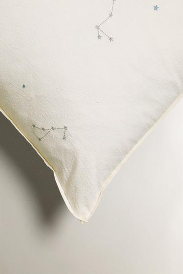 Taie d'oreiller enfant unie coton, Scenario - Blanc - 63 x 63 cm Taie d'oreiller enfant unie coton, Scenario - Blanc - 63 x 63 cm
