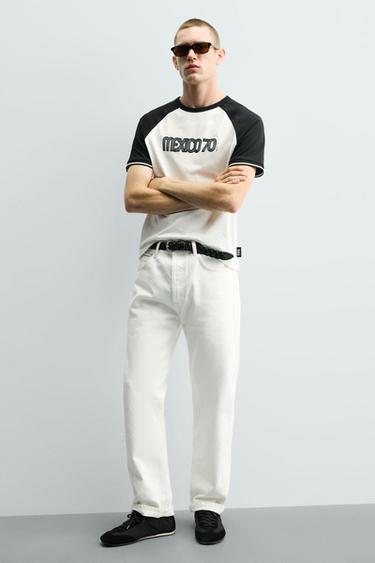 TURNschuh IM RETRO-STIL - Schwarz von Zara - Bild 0