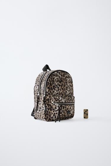 MINI SAC À DOS EN NYLON ANIMAL PRINT - Blanc écru de Zara - Image 5