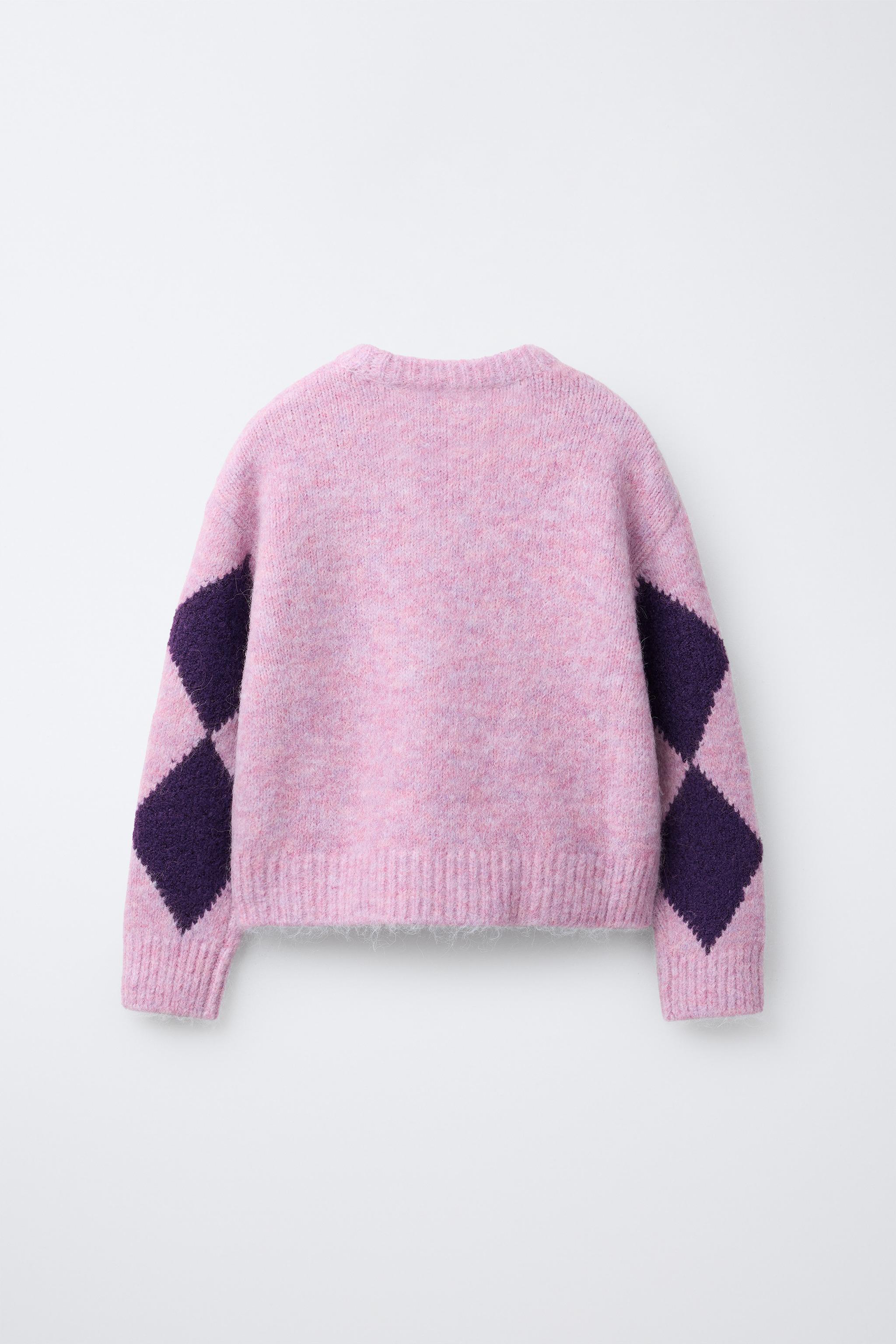 DIAMOND KNIT JUMPER