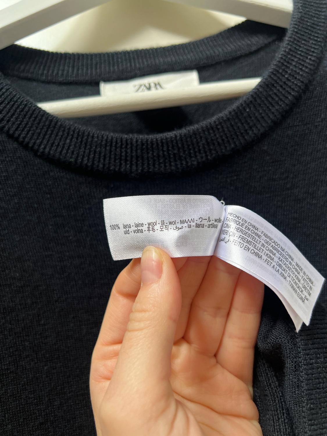 100% WOOL KNIT T-SHIRT - LIMITED EDITION - Image 5