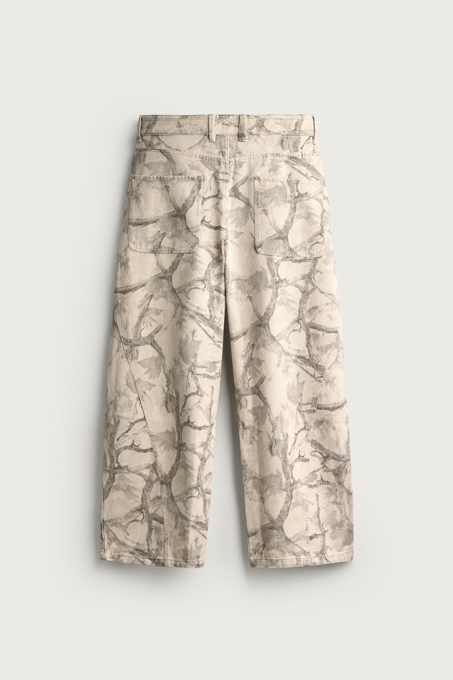 Мужские брюки Zara Abstract Print Balloon Fit, цвет: С принтом — фото 7