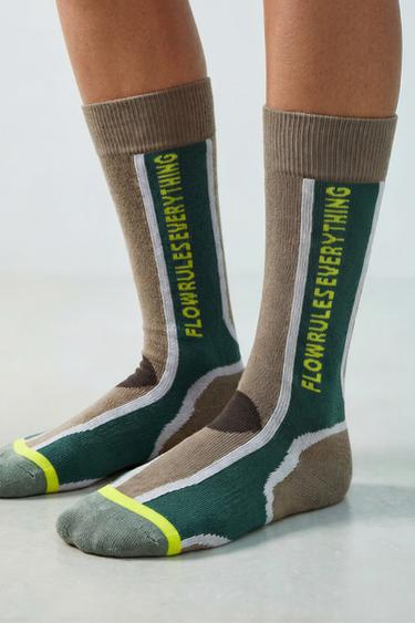 LONG THERMAL SKI COLLECTION SOCKS - Brown / Taupe by Zara