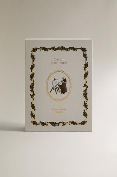 LAMPE VEILLEUSE LIVRE « HISTORY OF ART » NOËL - Marron foncé de Zara - Image 3