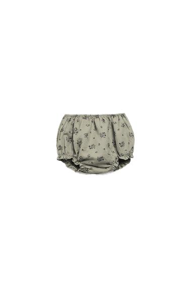 Zara LIMITED EDITION FLORAL PRINT UNDERWEAR - Printed