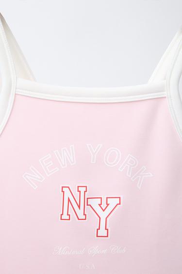 T-SHIRT À BRETELLES AVEC MODAL - Rose de Zara - Image 2
