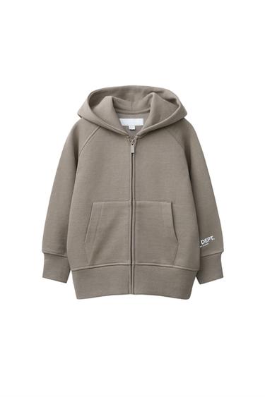 Zara 絨布連帽運動衫 - 米色