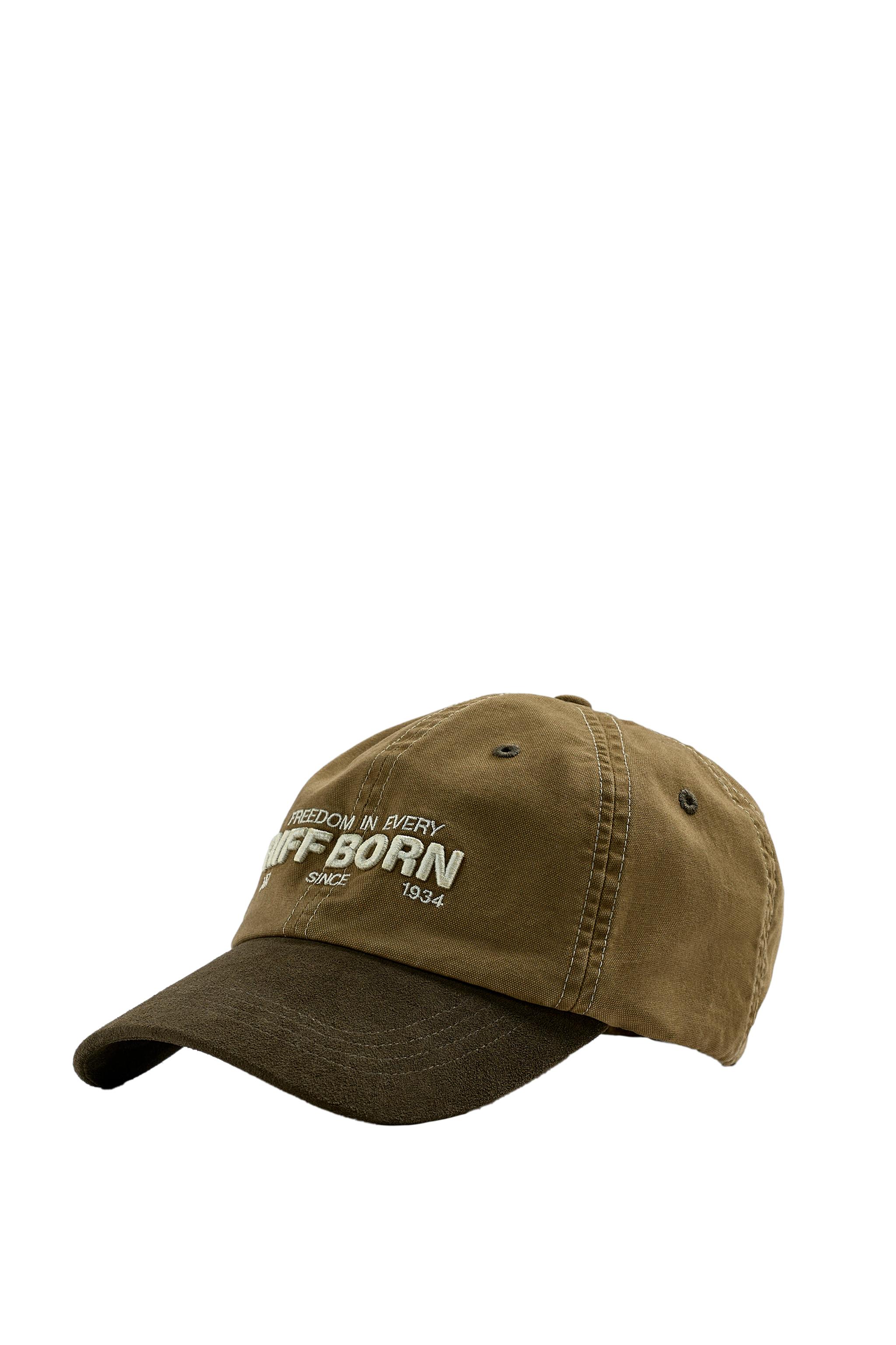 SUEDE VISOR CAP - Khaki | ZARA United States