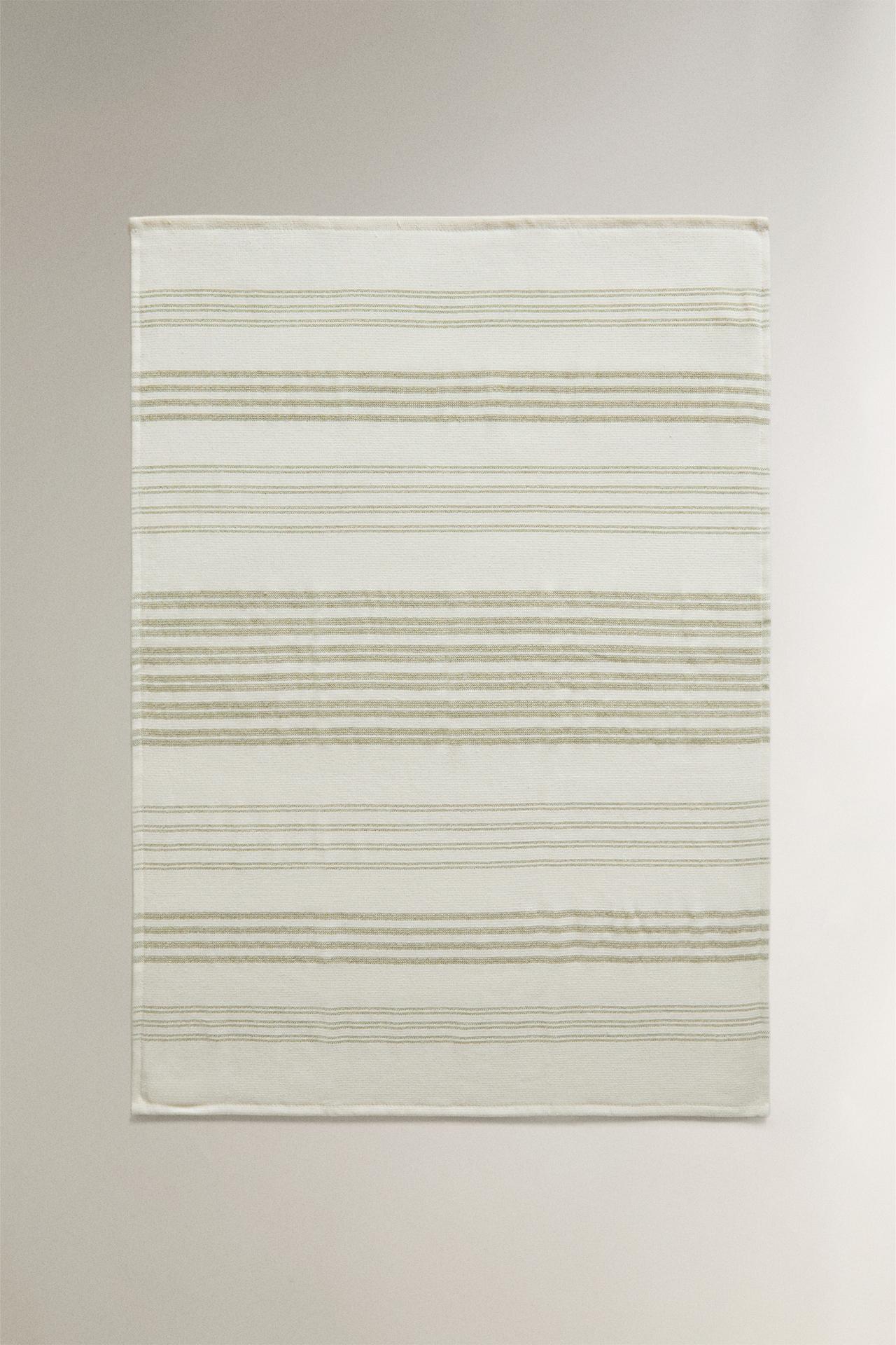 STRIPED COTTON TERRYCLOTH KITCHEN TOWEL — Green