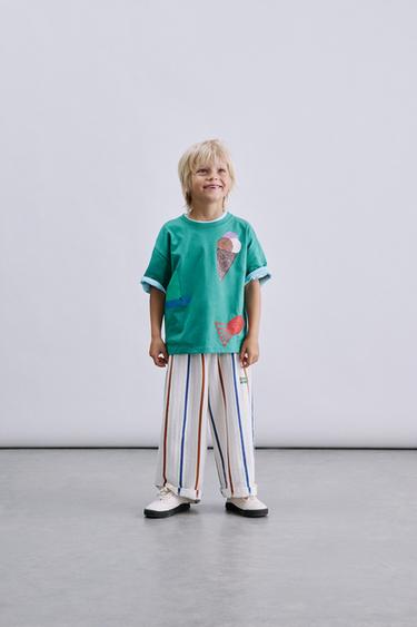 Zara 條紋紋理長褲 - 裸色