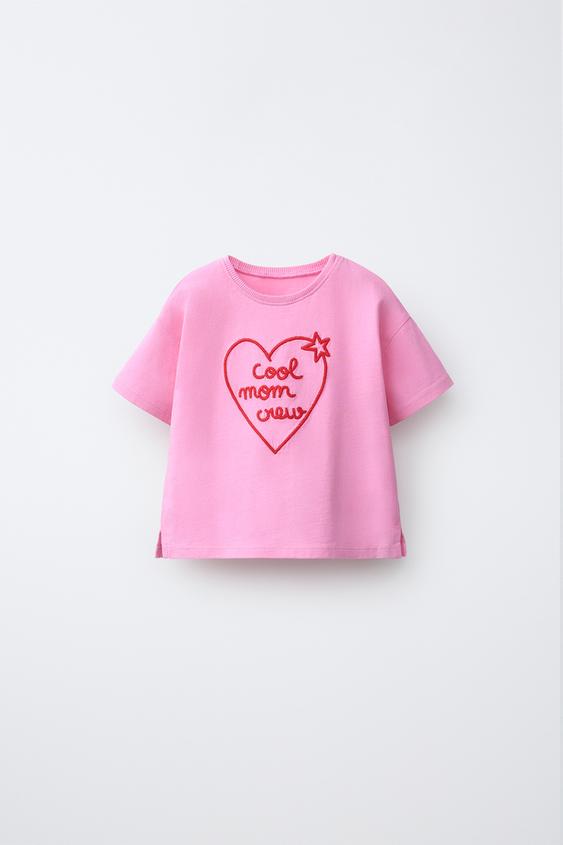 EMBROIDERED SLOGAN T-SHIRT - Pink by Zara - Image 0