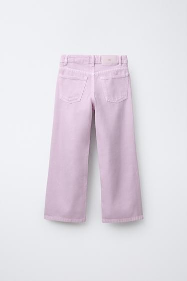 WIDE-LEG JEANS - Light mauve by Zara - Image 1