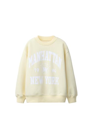 SUDADERA VARSITY TEXTO - Amarillo de Zara