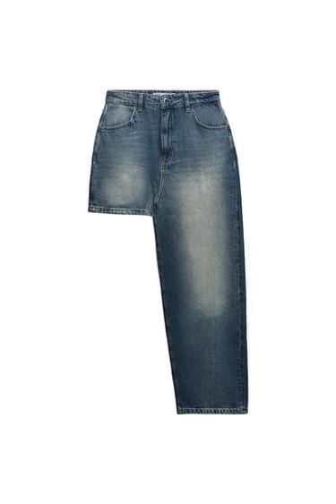 Front view of blue denim jeans with a faded effect and front pockets.