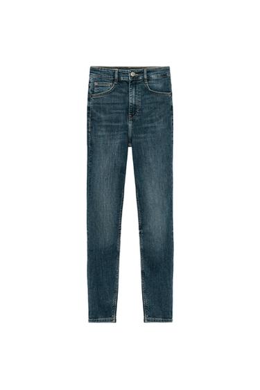 Zara TRF HIGH-WAISTED SKINNY JEANS - Blue / Gray