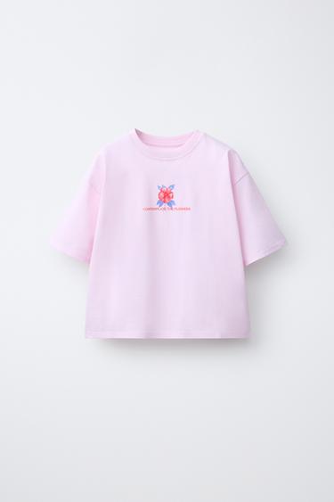 تيشيرت بطبعة زهور - وردي by Zara