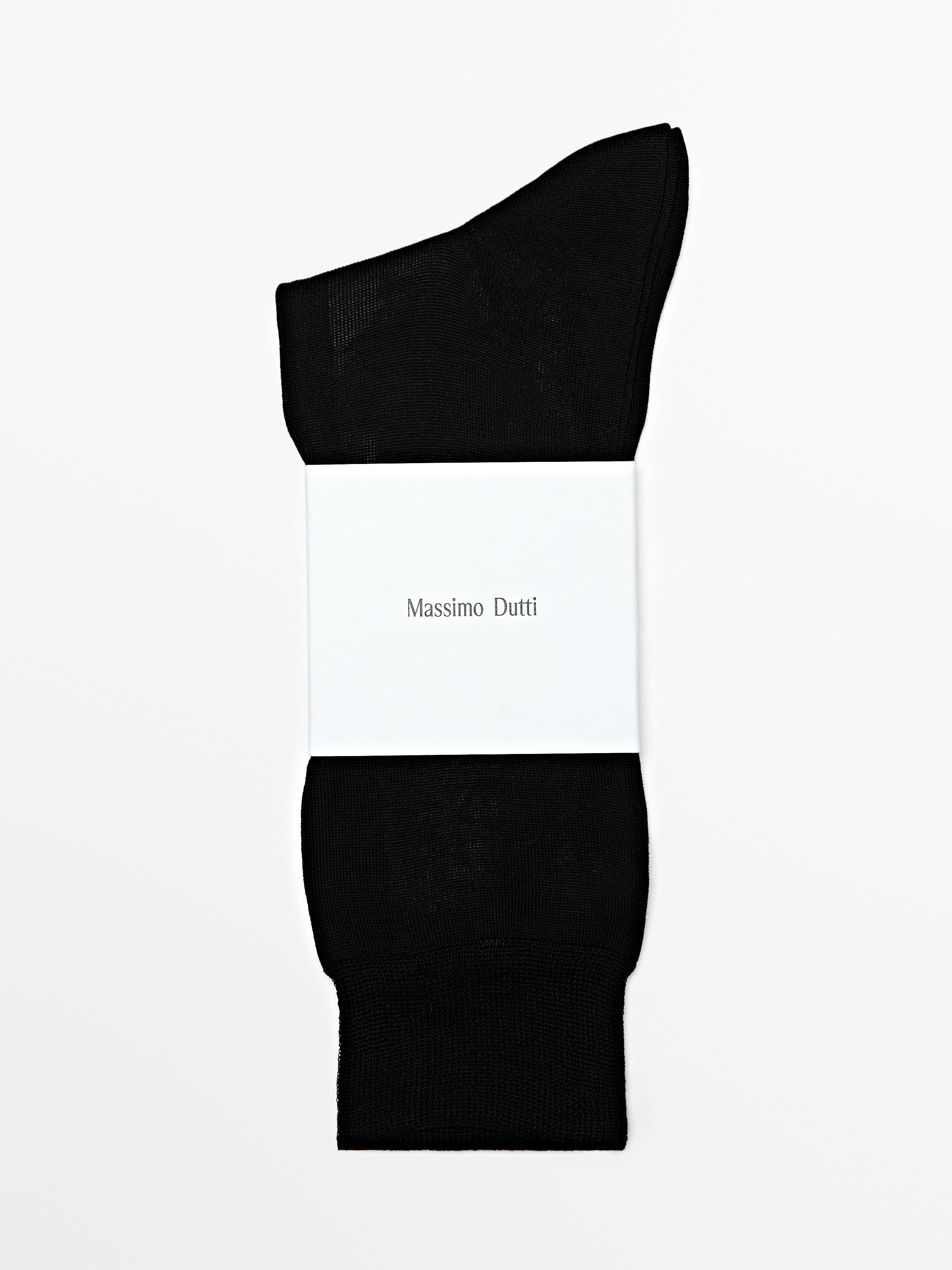 Plain smart socks