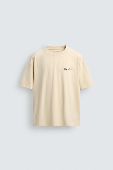 Zara CONTRAST PRINT T-SHIRT - Sand