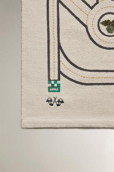 TAPIS ENFANT PISTE DE COURSE - Beige clair de Zara - Image 1